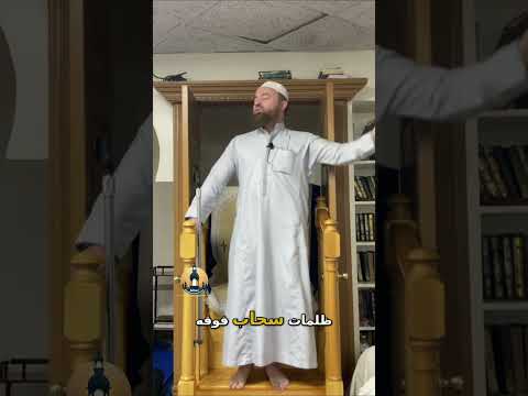 رحلة بحرية مرعبة الغرق في الظلام ونار جهنم 
