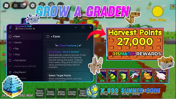 [KEY LESS]  ☀️🌶️GROW A GARDEN SCRIPT AUTO SUMMER EVENT | AUTO DUPE SEED | AUTO MORE!!