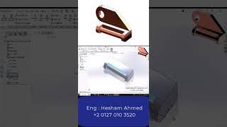 Solidworks Exercise No. 66 #solidworks #hesham_solidworks  #cad #engineering