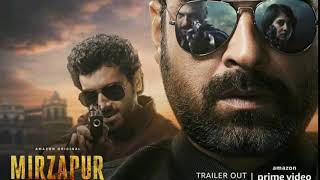 Mirzapur Season 2 Theme Song | Ringtone | BGM | Amazon prime video | Background music