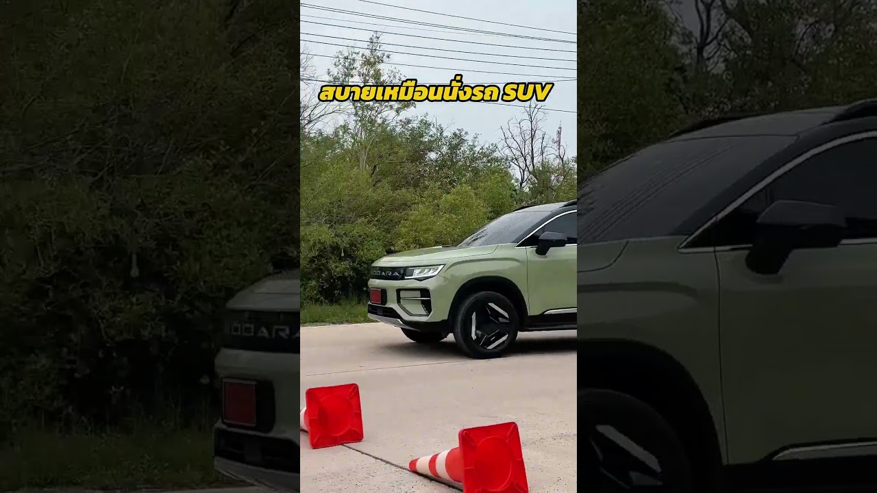 รถกระบะ 4 ประตูที่แรงที่สุด นั่งสบายที่สุด ในราคาเริ่มต้นไม่เกิน 9 แสนบาท「CAR RAVER」#กระบะไฟฟ้า