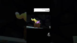 super bunny man   سوبر بني مان