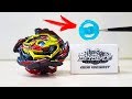 ПРОВЕРКА БЕЙБЛЕЙД ЛАЙФХАКОВ gen weight Beyblade Burst