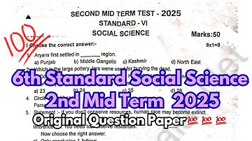 6th Social Science Second Mid Term 2025 Question Paper