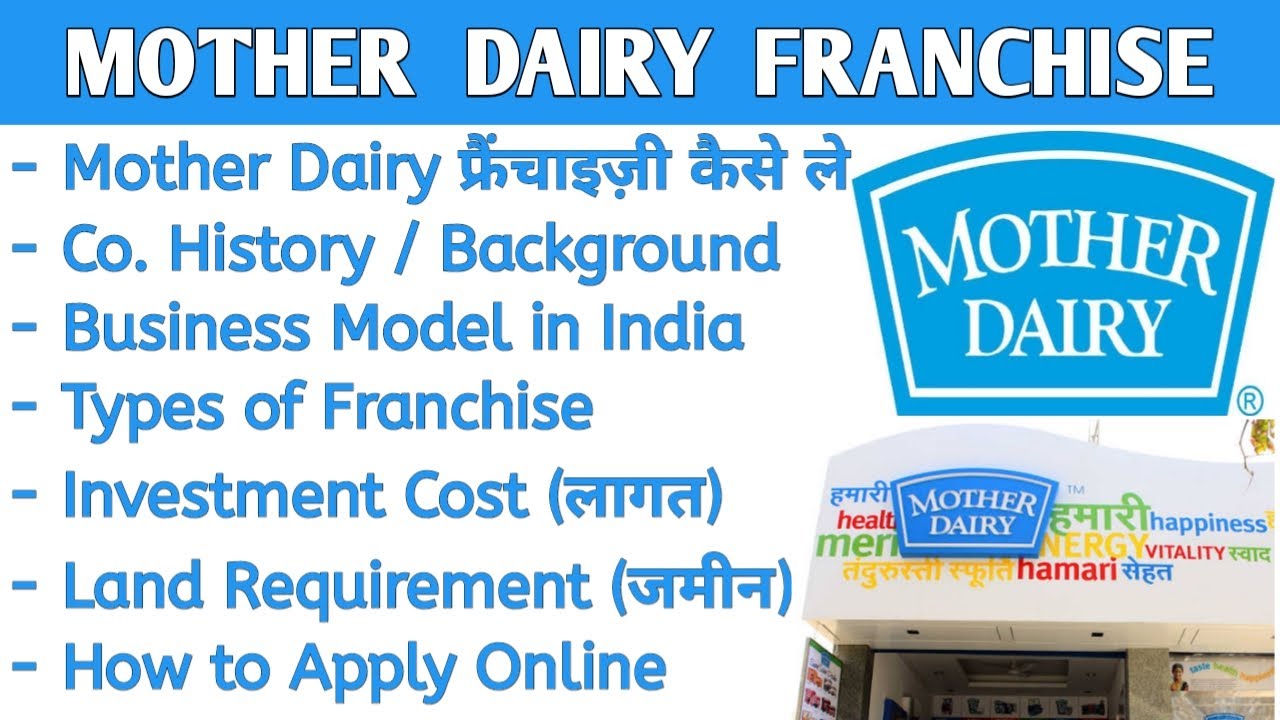 Mother Dairy Franchise 2023 How to Get Mother Dairy Franchise (Cost