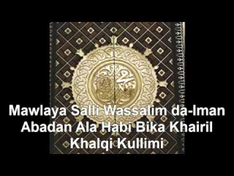 maula-ya-salli-wa-sallim-with-lyrics.flv