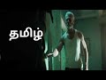 Don't Breath scenes in Tamil (Line Audio) | Theft Scene | God Pheonix Tamil Channel