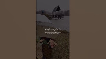 #اللهم_صل_وسلم_على_نبينا_محمد💚 #اسلام_صبحي #يوم_الجمعة #حالات_واتساب #quran #explore #سورة_الكهف