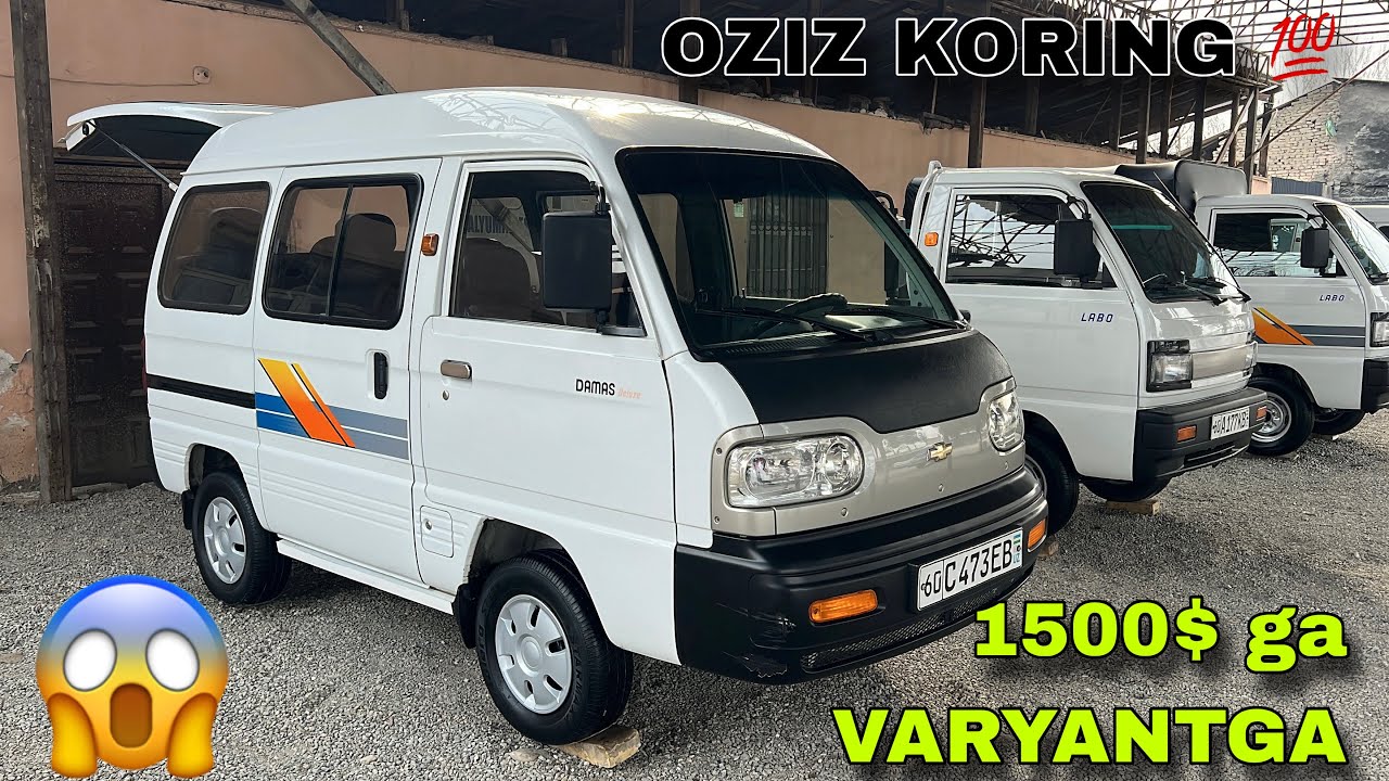 2 МАРТА ЙОЛ БОЙИДАН АРЗОН СОТИЛАДИГОН МАШИНАЛАР ВАРИАНТ БАРТЕР БОР ДАМАС НАРХЛАРИ DAMAS LABO NARXLAR