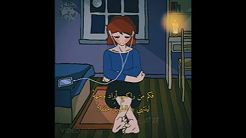 هي الحياة لعبة قانونها الفوز ليس بالوصول أولا 
