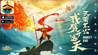Monkey King: Floating Monster (CN) 浮生妖绘卷 First Gameplay [ iOS & Android ] screenshot 5