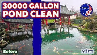 How to Clean a Koi Pond - A Professional 30000 Gallon Pond Clean in Surrey #ponds #koi #fish screenshot 2