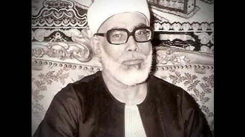 سورة القيامة -الشيخ محمود خليل الحصري تسجيل الإذاعة المصرية