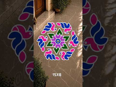 15x8 Dots Kolam Design | Beautiful Daily Rangoli Pattern