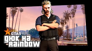 Гопокоп и Максогоп. GTA 5 RP / PROMO: DUKE