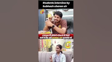 Student Interview By Subhash Charan Sir #subhashcharan #dhurina #shorts #youtubeshorts #trending