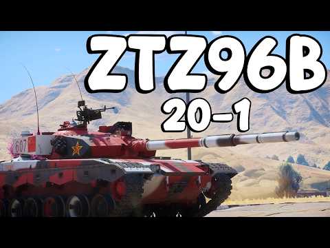 ZTZ96B 20-1. Biathlon Tank Or Something (Goes Fast)