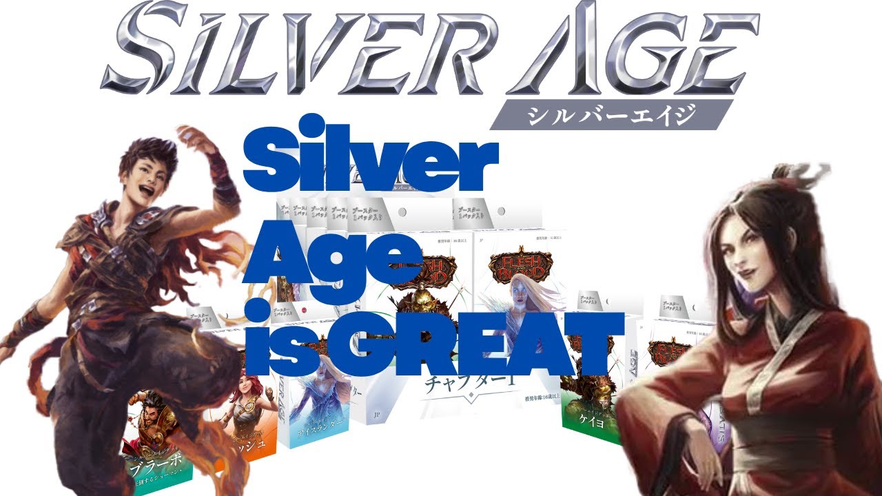 Fai VS Dromai Silver Age Flesh and Blood TCG