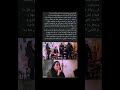 مسلسل الست موناليزا حقوق الاغنية محفوظة لأصحابها ترندات اكسبلور مي عمر مسلسلات رمضان فنانة