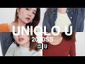 UNIQLO U系列跟我想的不太一样 / 12件单品试穿和穿搭 / 颜色搭配灵感 / ninido