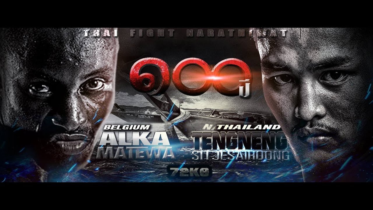 TENGNUENG SITJESAIROONG - THAILAND VS ALKA MATEWA - BELGIUM - THAI FIGHT NARATHIWAT 2015 muay thai middle kick