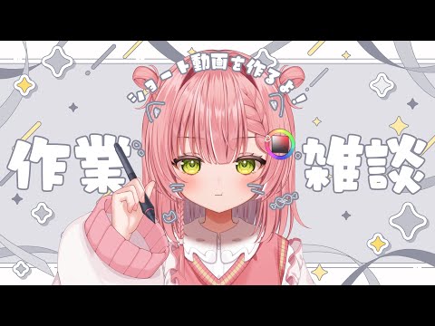 YouTubeサムネイル（著作権は各動画提供元に帰属）