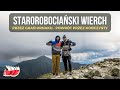 Tatry Zachodnie - Kiry - Ornak - Starorobociański Wierch - Kończysty - Siwa Polana 13.07.2018