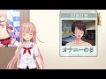 【ぬきたし2】カウントダウンムービー 5日前