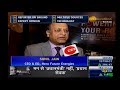 Mr. Sunil Jain, CEO &amp; ED, Hero Future Energies shares his expectations from Budget 2018