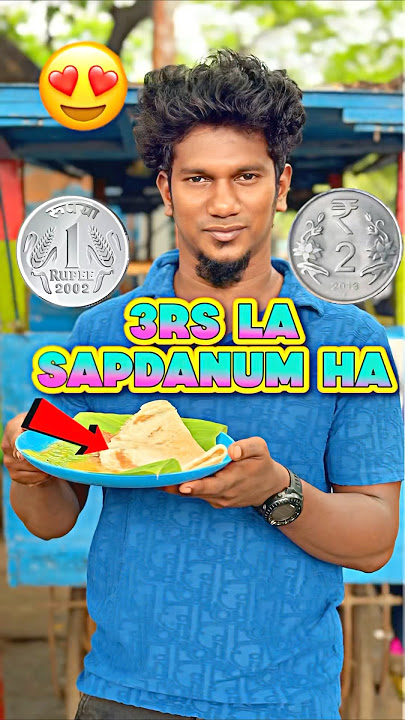 3 Rs vechitu munu Vela sapdunga bro😮😍#food #shorts #challenge #tiyavlogs21 #tamil #foodchallenge