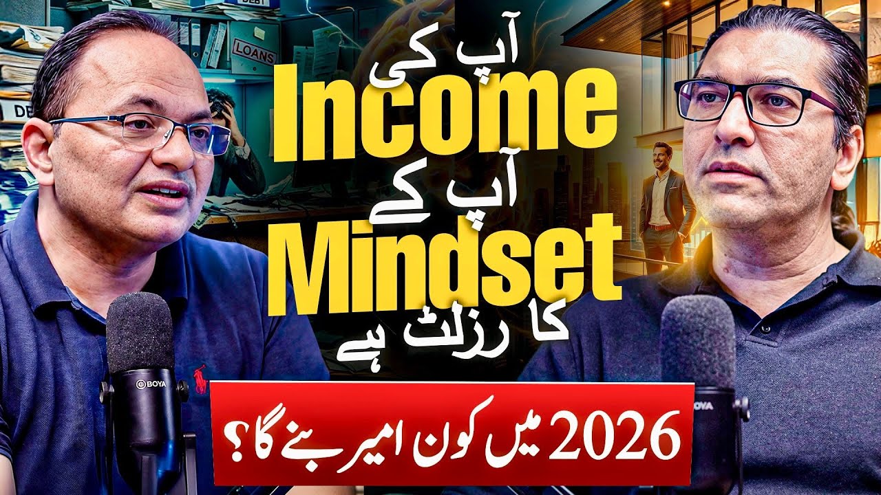 Why most people stay broke: Ali Abbas & Shahzad Mirza on income mindset