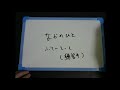 【なかのひと】配信の練習をします【本紹介とか】