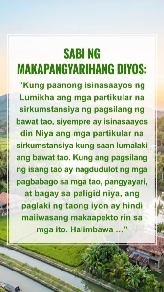 Basahin ang mga Salita ng Diyos at Unawain ang Kanyang Layunin