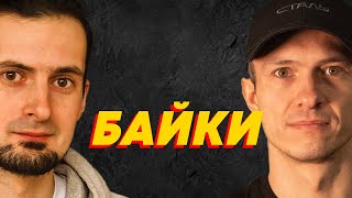 Хочеш велосипед? ЗРОБИ САМ! Навіть із БАМБУКУ.