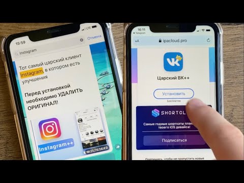Video: Si Të Rritni Statusin E VKontakte