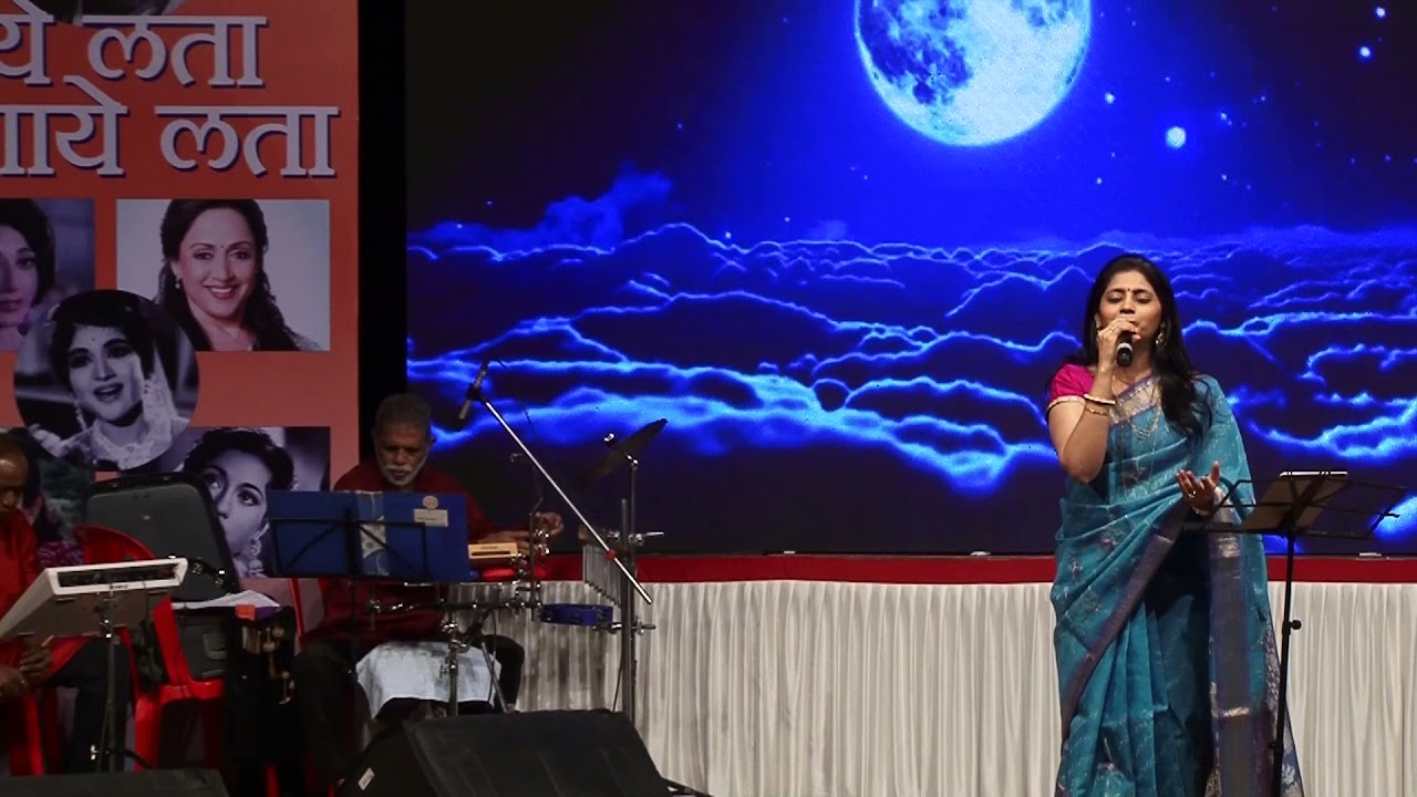 Swara Arts  (Dhund Madhumati Raat Re)