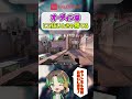 アセントオーディンはここ抜いとけ!【 VALORANT 】