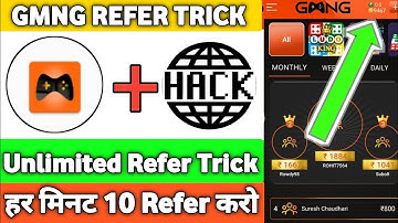 GMNG APP REFER TRICK || GMNG APP REFER SCRIPT || GMNG APP MONEY ADDER SCRIPT || REFER SCRIPT TODAY
