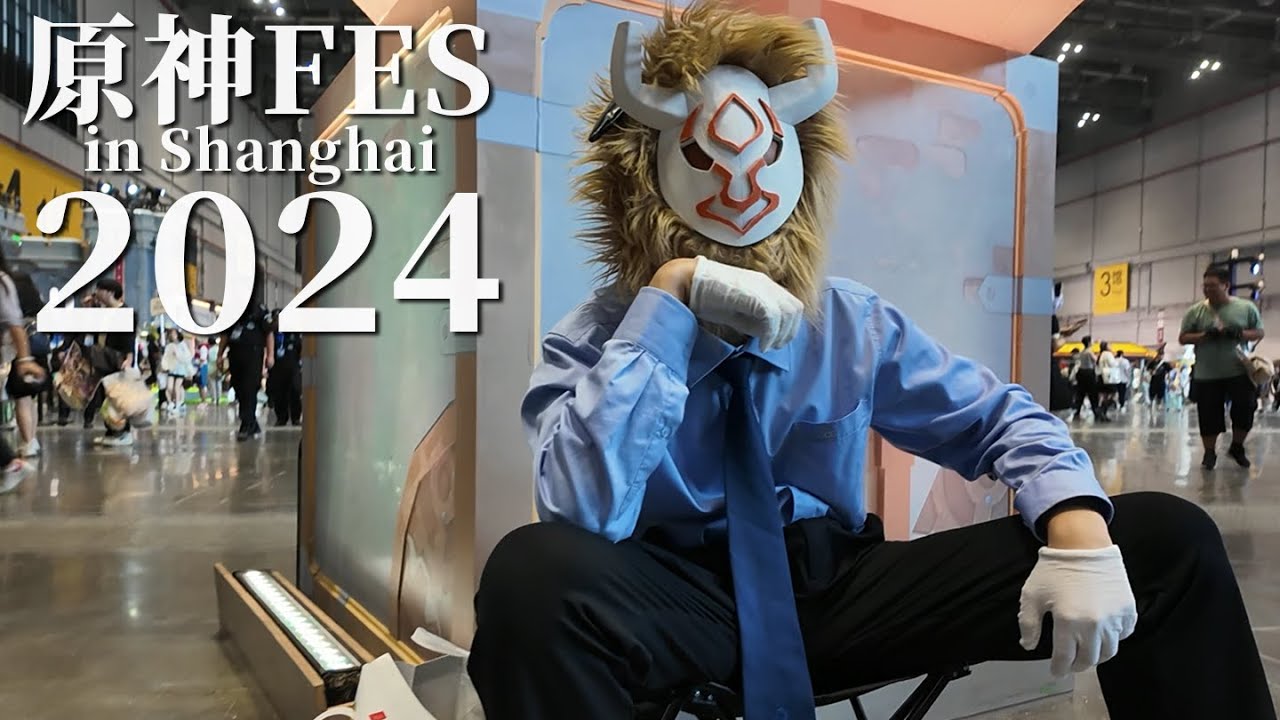 原神 GenshinCampusTour2024 ロンドン EU 原神 GenshinCampusTour2024 ロンドン EU