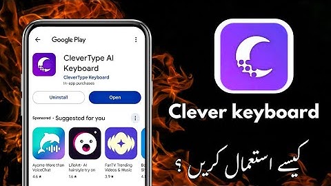 clever type AI keyboard kaise use Karen | how to use clever type AI keyboard?