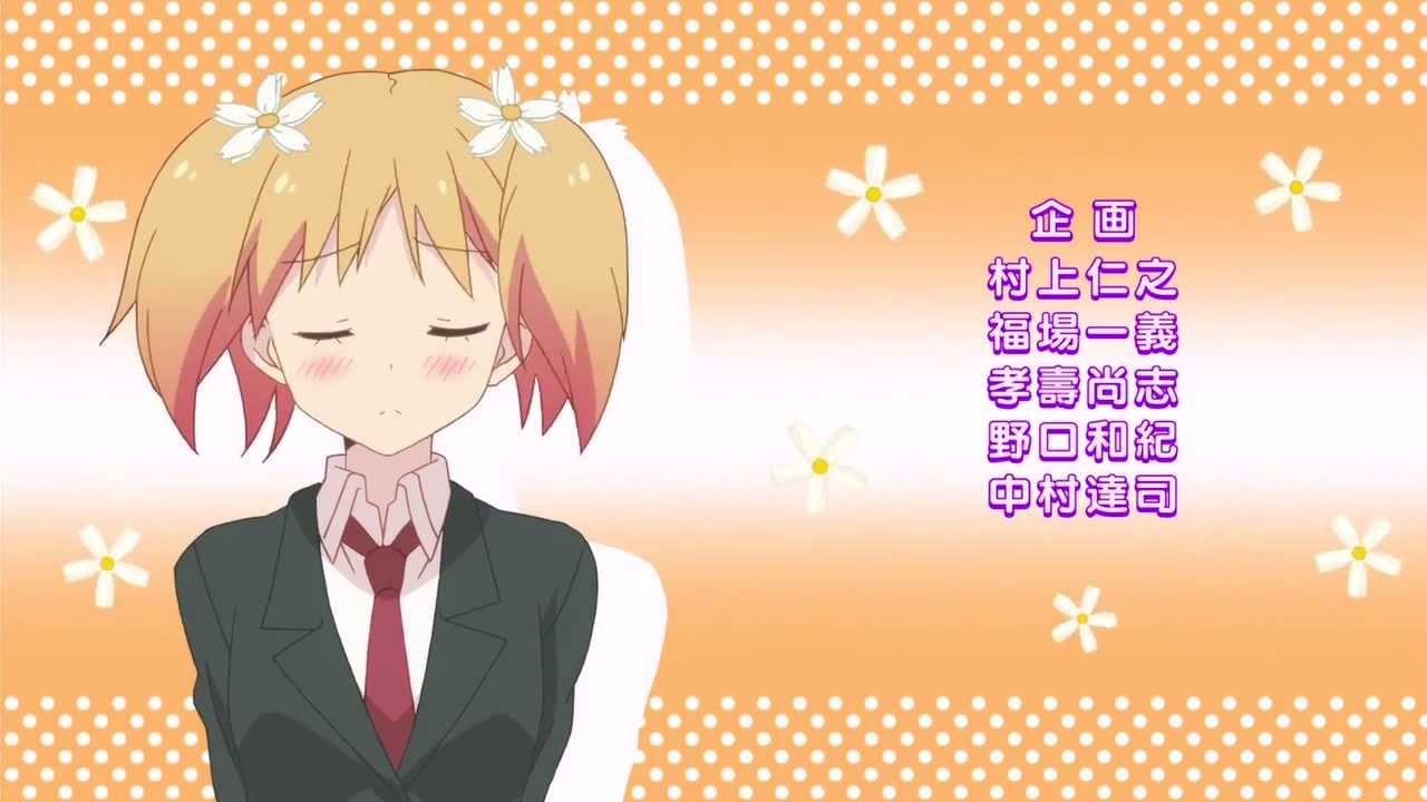 Sakura Trick OP TV Size HD - YouTube