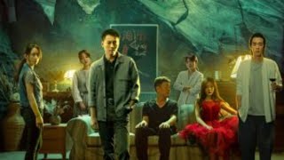 Drama china - Babel 2022 || HD Thrailer