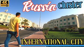 Russian cluster international city | dubai UAE | amazing view | beautiful city | 16-06-2022