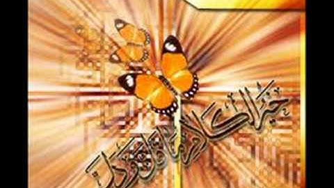 تلاوة ابو عمر الحجازي من صلاة التراويح مع الدعاء