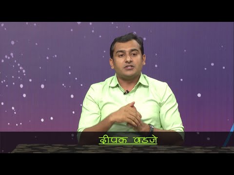 प्राचीन, मध्ययुगीन, आधुनिक, स्वातंत्रोत्तर भारत दीपक वडजे