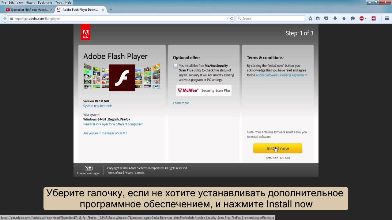 Как исправить ютуб на телефоне. Как исправить ютуб. Adobe Flash Player как исправить ошибку.