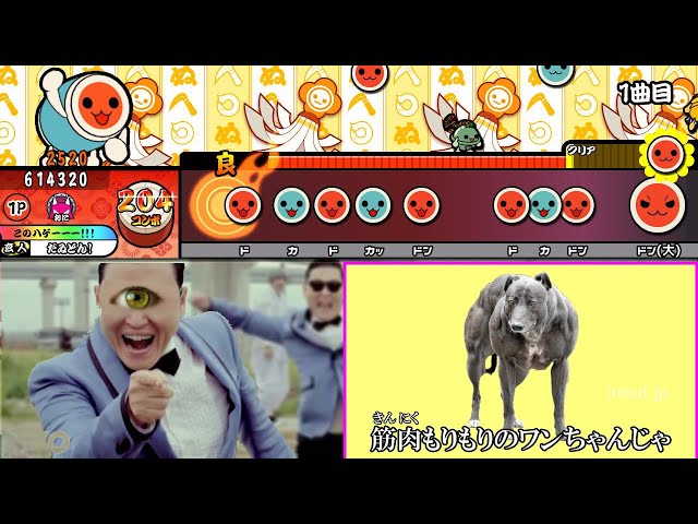太鼓de人類滅亡www Full Ver 創作譜面26 Litetube 太鼓de人類滅亡www Full Ver 創作譜面26 Litetube
