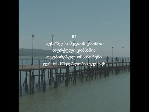 სხვა ცნობარი - 9 ივნისი