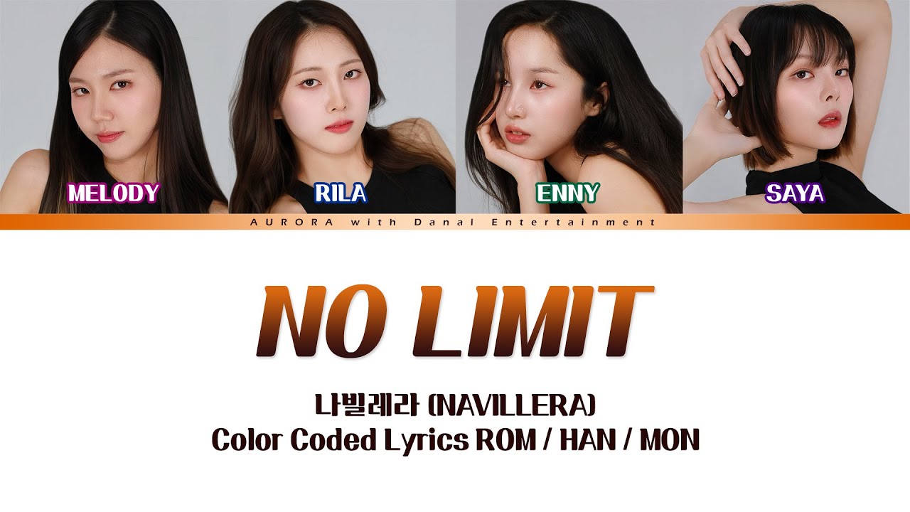 Color Coded Lyrics | 나빌레라 (NAVILLERA) - NO LIMIT