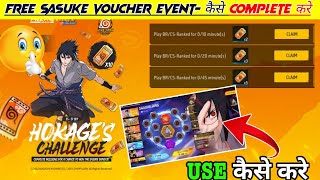 HOKAGE'S CHALLENGE EVENT KAISE COMPLETE KAREN SASUKE RED NINJA VOUCHER KAISE MILEGA screenshot 4